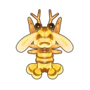 Golden Mantis Shrimp